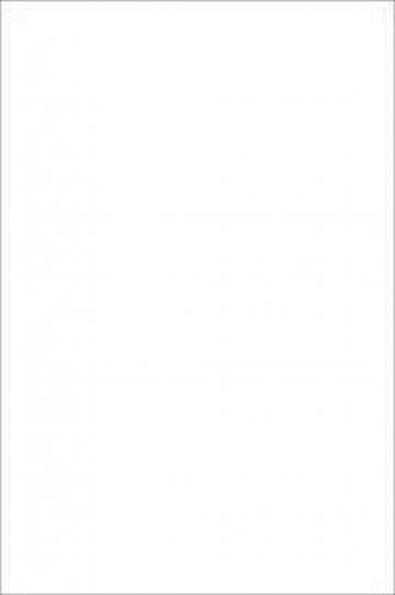Карвинг 60x60 Аджанта Kerama Marazzi: Аджанта Белый