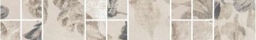 Карвинг 60x60 Александрия Kerama Marazzi: Бордюр настенный Александрия Б Светлый моз.