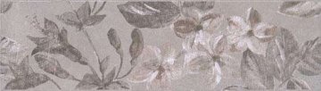 Карвинг 60x60 Александрия Kerama Marazzi: Бордюр настенный Александрия Б Серый 20х5,7