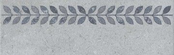 Карвинг 60x60 Аллея Kerama Marazzi: Подступенок Аллея 30х9,6