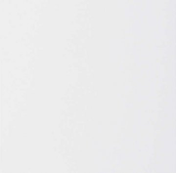 Карвинг 60x60 Antique (Антикью) Monopole: Pavimento Blanco