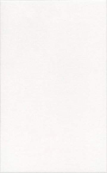 Карвинг 60x60 Ауленсия Kerama Marazzi: Ауленсия Серый