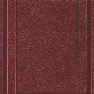 Декоры Барберино Kerama Marazzi: Декор настенный Барберино 1 Бордо Глянцевый