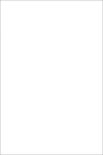 Карвинг 60x60 Белое солнце Kerama Marazzi: Белое солнце Белая 25x40