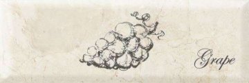 Карвинг 60x60 Bonjour (Бонжур) Monopole: Fruit Mistral Grape