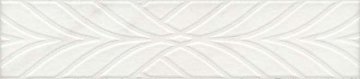 Карвинг 60x60 Борсари Kerama Marazzi: Бордюр настенный Борсари Cen. Белый Обрезной 25х5,5