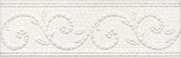 Карвинг 60x60 Борсари Kerama Marazzi: Бордюр настенный Борсари Cen. Белый Орнамент обрезной 25х8