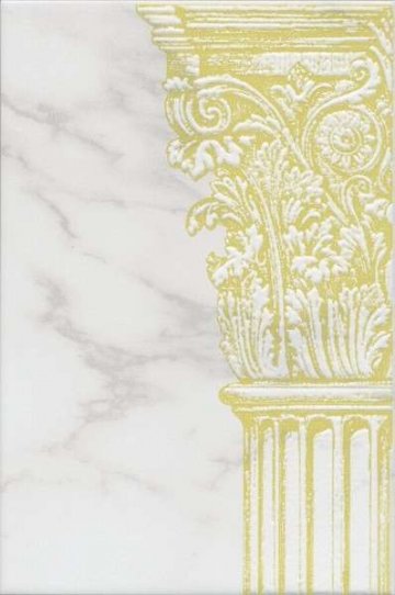 Карвинг 60x60 Брера Kerama Marazzi: Декор настенный Брера Dec. Желтый