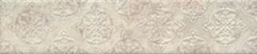 Карвинг 60x60 Брюссель Kerama Marazzi: Декор настенный Брюссель Dec. 6 матовый 28.5