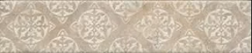 Карвинг 60x60 Брюссель Kerama Marazzi: Декор настенный Брюссель Dec. 3 матовый 28.5