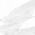Плитка настенная  : White Rett
