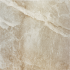 Плитка напольная  : Beige Nplus