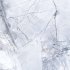 Структурированный : Плитка настенная Фрост Шэдоу / Frost Shadow