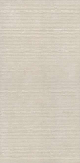 Элемент Гинардо Беж обрезной коллекции Гинардо Kerama Marazzi