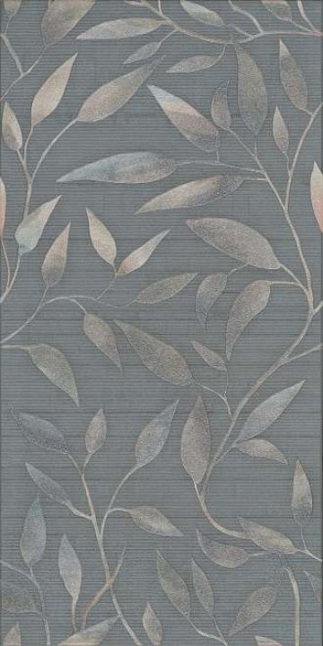 Карвинг 60x60 Гинардо Kerama Marazzi: Декор настенный Гинардо B10