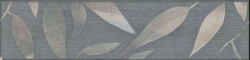 Карвинг 60x60 Гинардо Kerama Marazzi: Бордюр настенный Гинардо B11