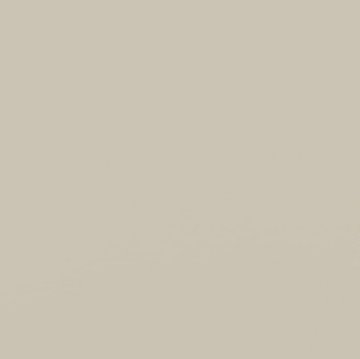 Карвинг 60x60 Городок Kerama Marazzi: Городок Калейдоскоп Бежевый Темный Матовый