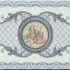 Плитка настенная  : Azul 1