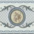 Плитка настенная  : Azul 2