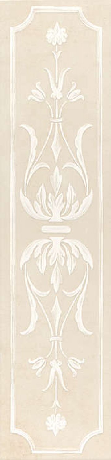 Карвинг 60x60 Каподимонте Kerama Marazzi: Бордюр настенный Каподимонте Беж Б60х14,5