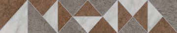 Карвинг 60x60 Каприччо Kerama Marazzi: Бордюр Каприччо Матовый Натуральный 40.2x7.7