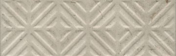 Карвинг 60x60 Карму Kerama Marazzi: Бордюр настенный Карму Бежевый Матовый Обрезной 30х9.6