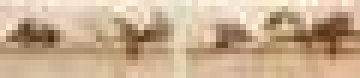 Карвинг 60x60 Комфорт Kerama Marazzi: Бордюр настенный Комфорт Б20х4,5