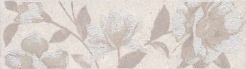 Карвинг 60x60 Лютеция Kerama Marazzi: Бордюр настенный Лютеция Cen. Цветы беж 20x5.7