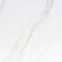 Плитка настенная : Silk White