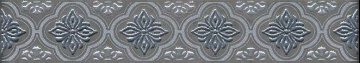 Карвинг 60x60 Марчиана Kerama Marazzi: Бордюр настенный Марчиана Серебро 20х3,6