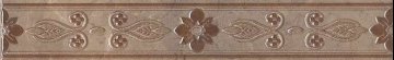 Карвинг 60x60 Мармион Kerama Marazzi: Бордюр настенный Мармион Узор коричневый Б40х6