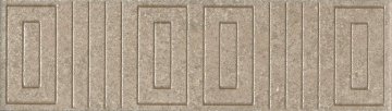 Карвинг 60x60 Матрикс Kerama Marazzi: Бордюр настенный Матрикс Бежевый 20х5.7