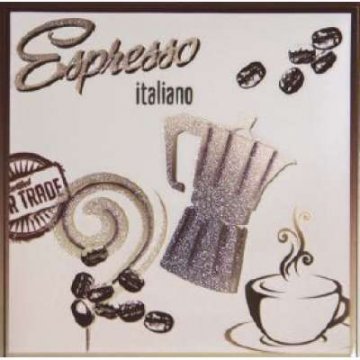 Карвинг 60x60 Moca (Мока) Monopole: Moca Espresso