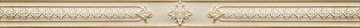 Карвинг 60x60 Петра (Petra) Altacera: Бордюр Петра Анис / Petra Anise