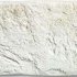 Плитка настенная  : White