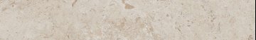 Карвинг 60x60 Про Лаймстоун Kerama Marazzi: Плинтус Про Лаймстоун Бежевый Натуральный Обрезной 60x9.5 9мм