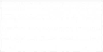Карвинг 60x60 Радуга Kerama Marazzi: Радуга Белый 60х119.5