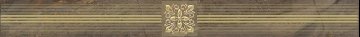 Карвинг 60x60 Роял (Royal) Laparet: Роял Бордюр коричневый AD\C484\60046 6,3х60