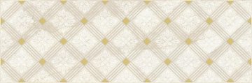 Карвинг 60x60 Роял (Royal) Laparet: Роял Декор бежевый AD\D483\60047