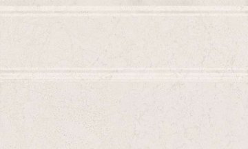 Карвинг 60x60 Сорбонна Kerama Marazzi: Плинтус Сорбонна Zoc. Беж 20х15