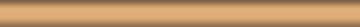 Карвинг 60x60 Теорема Kerama Marazzi: Бордюр настенный Теорема Карандаш Рыжий Матовый