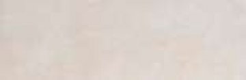 Карвинг 60x60 Track Beige-Cobre (Трек Бейдж-Кобре) Keraben: Beige