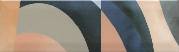 Карвинг 60x60 Закат Kerama Marazzi: Декор настенный Закат Dec. Mix 7