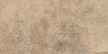 Карвинг 60x60 AIX (Аикс) Atlas Concorde: Керамогранит Aix Beige 37,5x75 Grip (APSM)