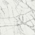Широкоформатный 120x278  : Керамогранит Шарм Делюкс Инвизибл Уайт 120х278 люкс
