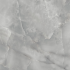 Керамогранит : Керамогранит Венто серый / Vento Grey 600*1200