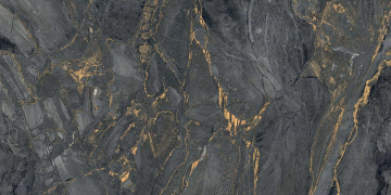 Карвинг 60x60 Вулкан (Stoneart) Primavera: Керамогранит Вулкан Золотой карвинг