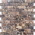 Мозаика  : Emperador Dark POL 23x48x4