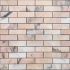 Структурированный  : Rosa Salmone POL 23x73x7