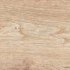 Сатинированный 60x120  : Керамогранит Oak Reserve Cashmere 20х120/Оак Резерв Кашмир 20х120